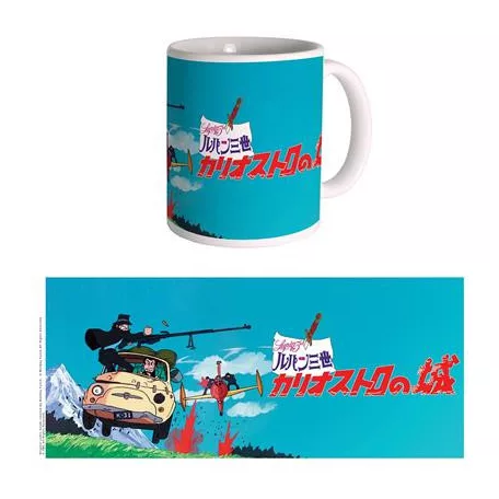 Mug Lupin 02 - Pursuit-SMUGLUP02