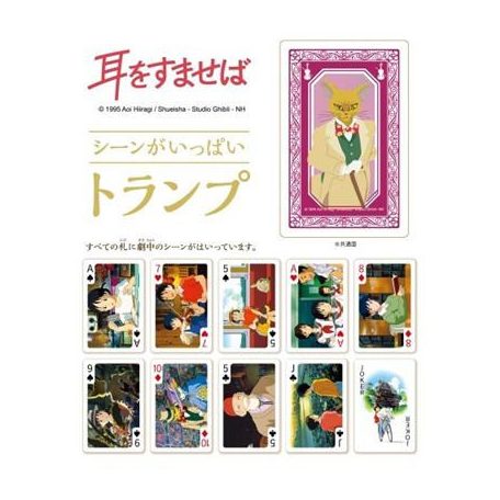 Whisper of the heart Playing cards-ENSKY-47262