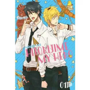 Hitorijime my Hero 1 - DE-336262