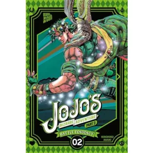 Jojo's Bizarre Adventure - Part 2: Battle Tendency 2 - DE-333995