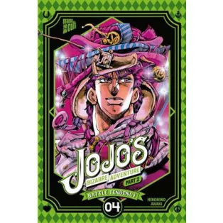 Jojo's Bizarre Adventure - Part 2: Battle Tendency 4 - DE-334756