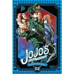 Jojo's Bizarre Adventure - Part 3: Stardust Crusaders 2 - DE-335142