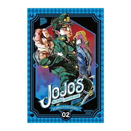 Jojo's Bizarre Adventure - Part 3: Stardust Crusaders 2 - DE-335142