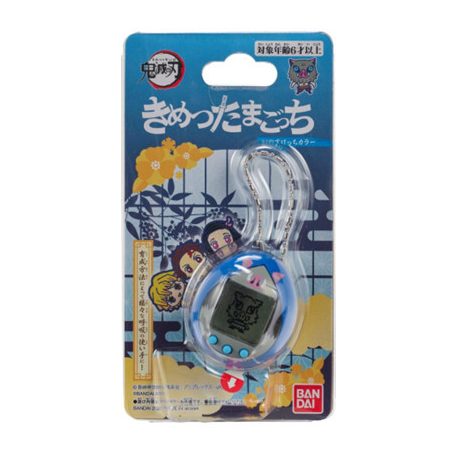 Demon Slayer: Kimetsu no Yaiba - Tamagotchi Inosuketchi-NT56400