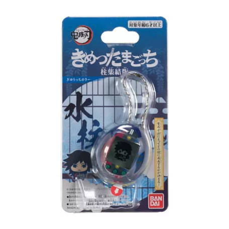 Demon Slayer: Kimetsu no Yaiba - Tamagotchi Giyutchi-NT57508