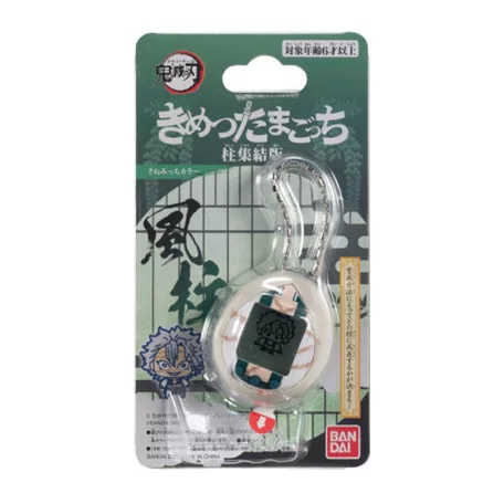 Demon Slayer: Kimetsu no Yaiba - Tamagotchi Sanemitchi-NT57509