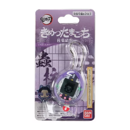Demon Slayer: Kimetsu no Yaiba - Tamagotchi Shinobutchi-NT57511