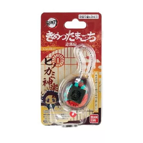 Demon Slayer: Kimetsu no Yaiba - Tamagotchi DS Dance Fire God - Hinokami-NT88566