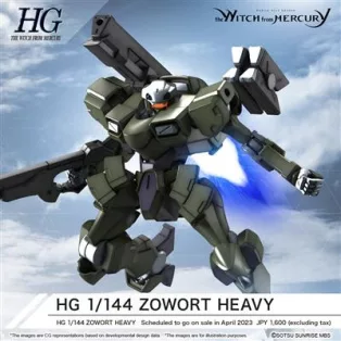 HG 1/144 Zowort Heavy-MK65111