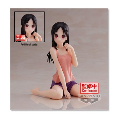 Kaguya-Sama: Love Is War -Ultra Romantic- -Relax Time-Kaguya Shinomiya-BP88005P