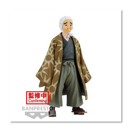 Demon Slayer: Kimetsu No Yaiba Figure Vol.35(B:Hotaru Haganezuka)-BP88049P