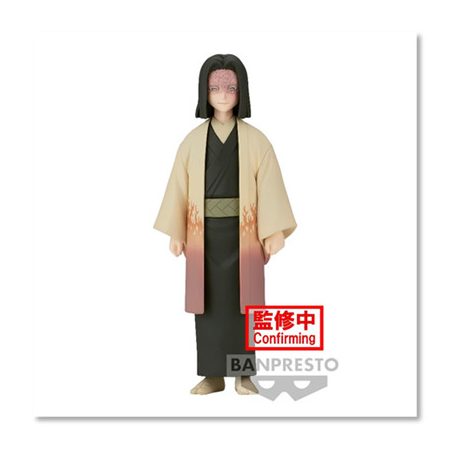Demon Slayer: Kimetsu No Yaiba Figure Vol.36(A:Kagaya Ubuyashiki)-BP88050P