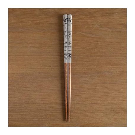 Ghibli - Lacquered Chopsticks 21cm brown sketches - Kiki delivery's service-SKATER-60173