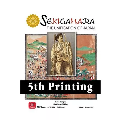 Sekigahara 5th printing - EN-1101-22