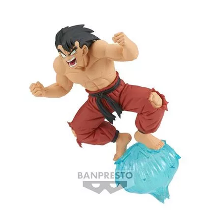 Dragon Ball - Banpresto Gxmateria Figure - Son Goku III-BP88179P