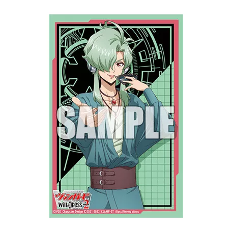 Bushiroad Sleeve Collection Mini Vol.637 Cardfight!! Vanguard Jinki Mukai (70 Sleeves)-210470