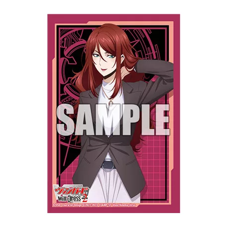 Bushiroad Sleeve Collection Mini Vol.638 Cardfight!! Vanguard Sophie Belle (70 Sleeves)-210487