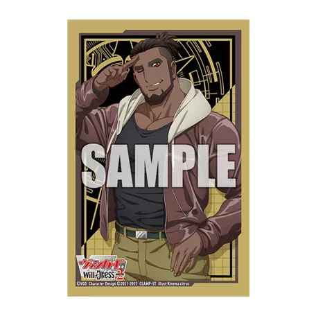 Bushiroad Sleeve Collection Mini Vol.639 Cardfight!! Vanguard Sam (Samuel Fredson) (70 Sleeves)-210494