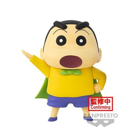 Crayon Shinchan The Movie Kasukabe Boueitai Vol.1(A:Shinnosuke Nohara)-BP88215P