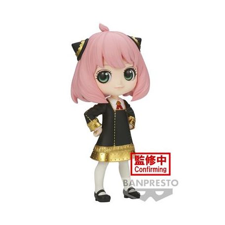 Spy×Family Q Posket-Anya Forger-Ⅲ(Ver.A)-BP88245P
