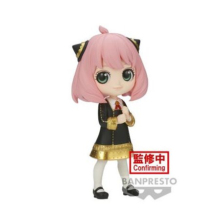 Spy×Family Q Posket-Anya Forger-Ⅲ(Ver.B)-BP88246P