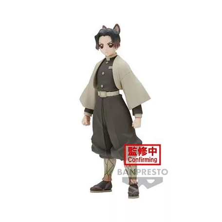 Demon Slayer: Kimetsu No Yaiba - Banpresto Figure - Shinobu Kocho (Vol. 40)-BP88269P