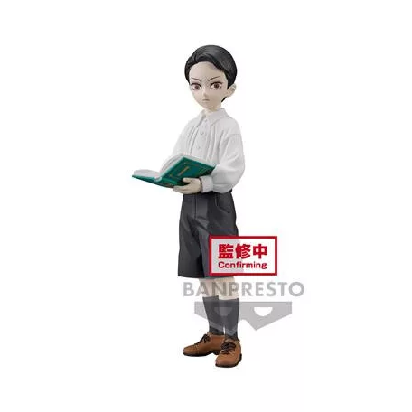 Demon Slayer: Kimetsu No Yaiba - Banpresto Demon Series Figure - Muzan Kibutsuji (Vol. 11)-BP88271P