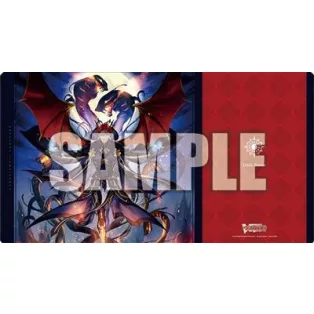 Bushiroad Rubber Mat Collection V2 Vol.684 Cardfight!! Vanguard-213167