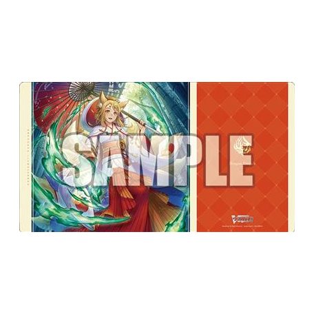Bushiroad Rubber Mat Collection V2 Vol.686 Cardfight!! Vanguard-213181