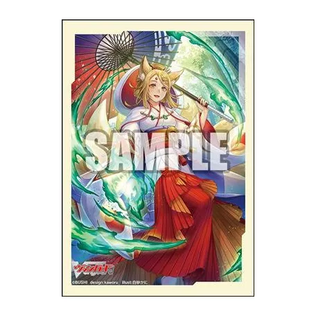 Bushiroad Sleeve Collection Mini Vol.646 Cardfight!! Vanguard-213129