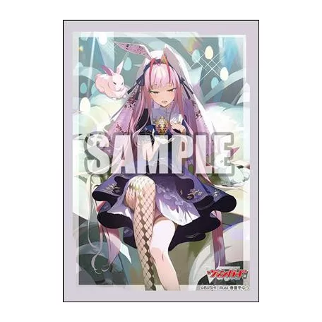 Bushiroad Sleeve Collection Mini Vol.651 Cardfight!! Vanguard-213549
