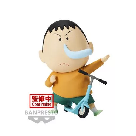 New Dimension! Crayon Shinchan - Banpresto Kasukabe Boueitai Figure - Bochan (Vol. 2)-BP88336P