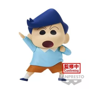 New Dimension! Crayon Shinchan - Banpresto Kasukabe Boueitai Figure - Kazama-Kun (Vol. 2)-BP88337P