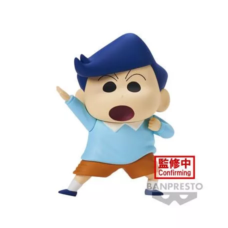New Dimension! Crayon Shinchan - Banpresto Kasukabe Boueitai Figure - Kazama-Kun (Vol. 2)-BP88337P