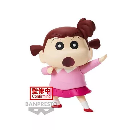 New Dimension! Crayon Shinchan - Banpresto Kasukabe Boueitai Figure - Nene-Chan (Vol. 3)-BP88338P