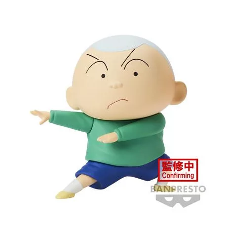 New Dimension! Crayon Shinchan - Banpresto Kasukabe Boueitai Figure - Msao-Kun (Vol. 3)-BP88339P