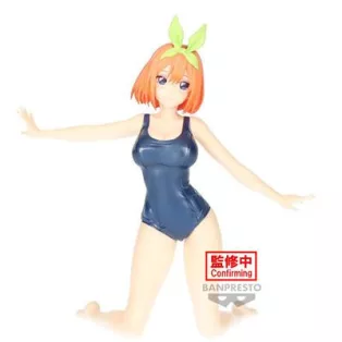 The Quintessential Quintuplets Movie - Banpresto Celestial Vivi Figure - Yotsuba Nakano (School Styl-BP88357P