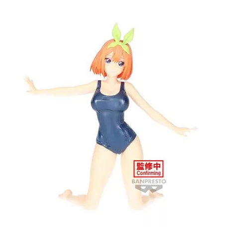 The Quintessential Quintuplets Movie - Banpresto Celestial Vivi Figure - Yotsuba Nakano (School Styl-BP88357P