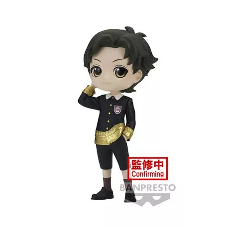Spy x Family - Banpresto Q Posket Figure - Damian Desmond (Ver. B)-BP88368P