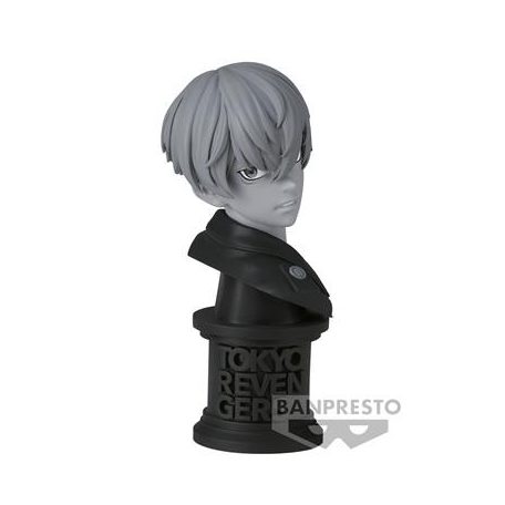 Tokyo Revengers Faceculptures-Chifuyu Matsuno-(Ver.B)-BP88380P