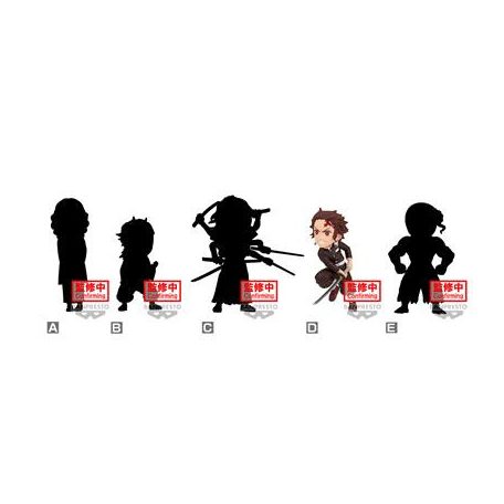 Demon Slayer:Kimetsu no Yaiba World Collectable Figure vol.11-BP88414