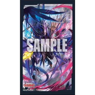 Bushiroad Sleeve Collection Mini Vol.653 Cardfight! Vanguard-214027