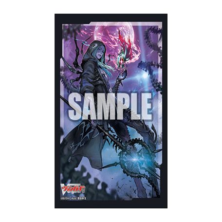 Bushiroad Sleeve Collection Mini Vol.656 Cardfight! Vanguard-214058