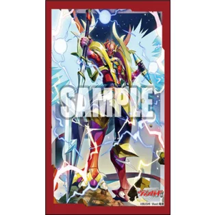 Bushiroad Sleeve Collection Mini Vol.657 Cardfight! Vanguard-214065