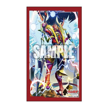 Bushiroad Sleeve Collection Mini Vol.657 Cardfight! Vanguard-214065