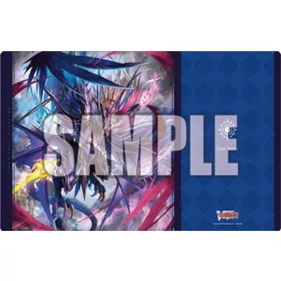Bushiroad Rubber Mat Collection V2 Vol.709 Cardfight!! Vanguard-214072