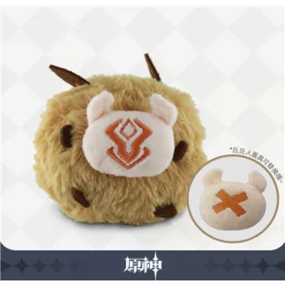 Genshin Impact - Plush (11 cm) - Hilichurl-SAK86654