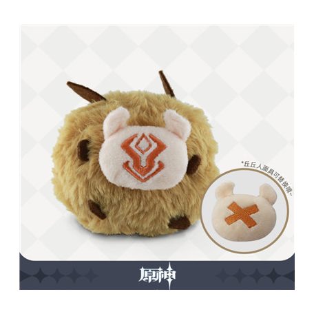 Genshin Impact - Plush Figure: Hilichurl 11cm-SAK86654