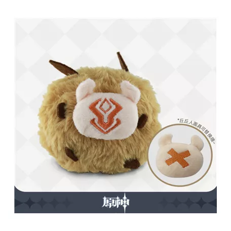 Genshin Impact - Plush (11 cm) - Hilichurl-SAK86654
