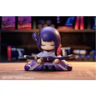 Genshin Impact - Figure - Her Excellency, the Almighty Narukami Ogosho, God of Thunder-SAK45840